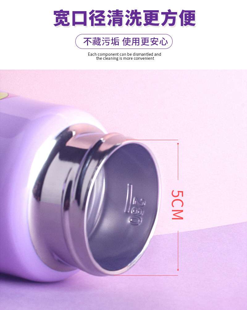 不锈钢防摔防爆保温奶瓶