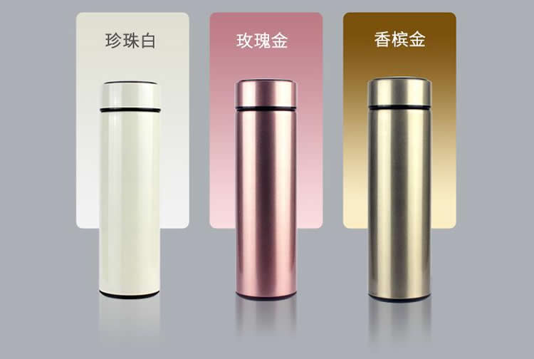 智能保温杯