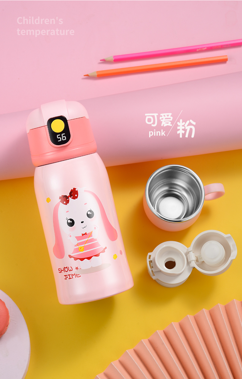 儿童智能保温杯