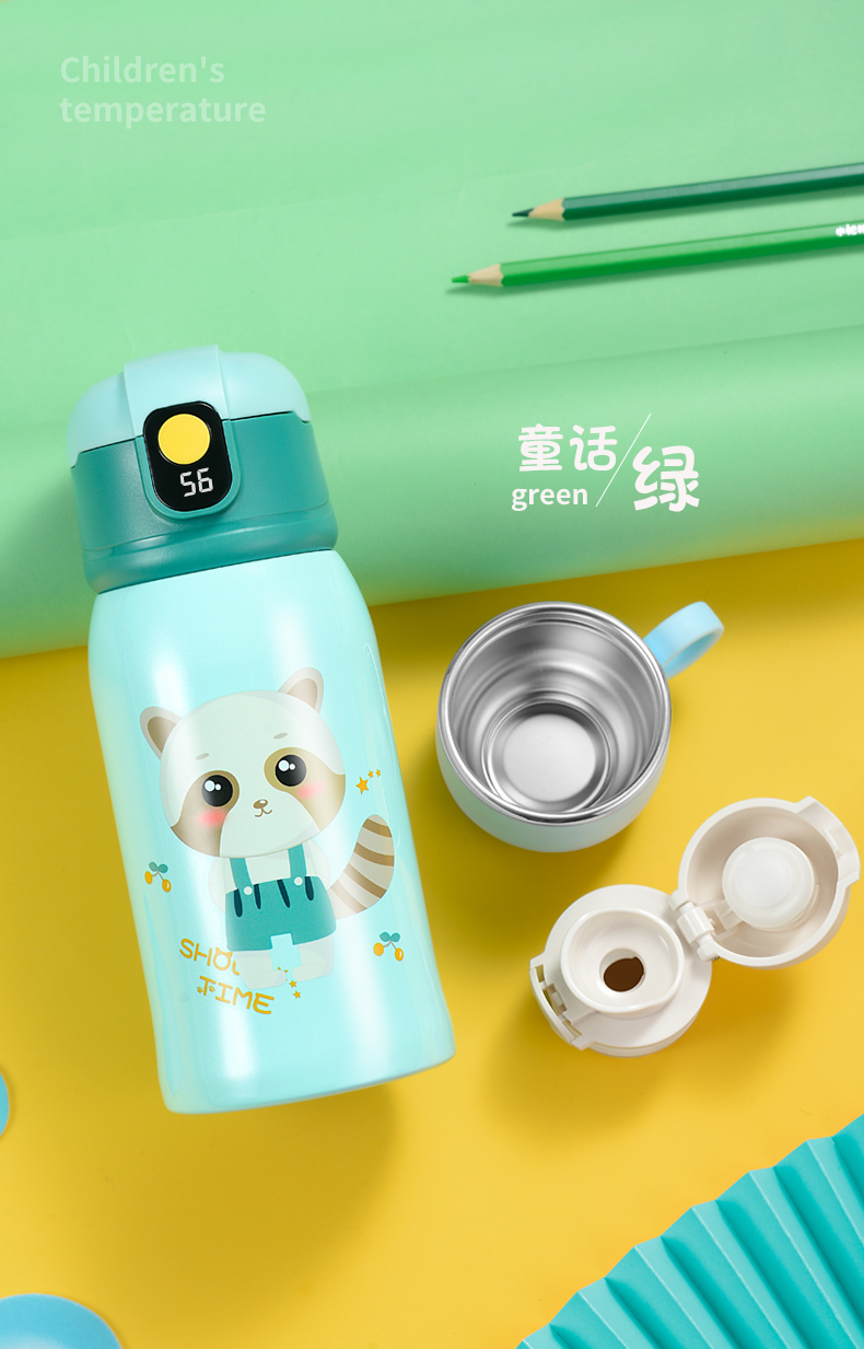 316智能儿童保温杯