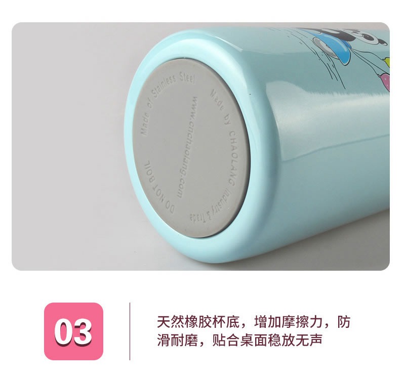 儿童保温杯批发