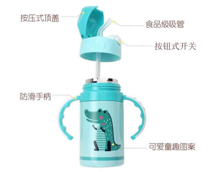 带吸管儿童水杯不锈钢吸管壶怎么样
