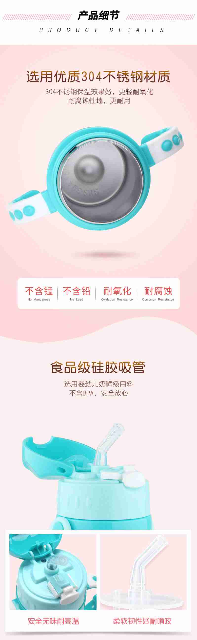 儿童水杯一件代发
