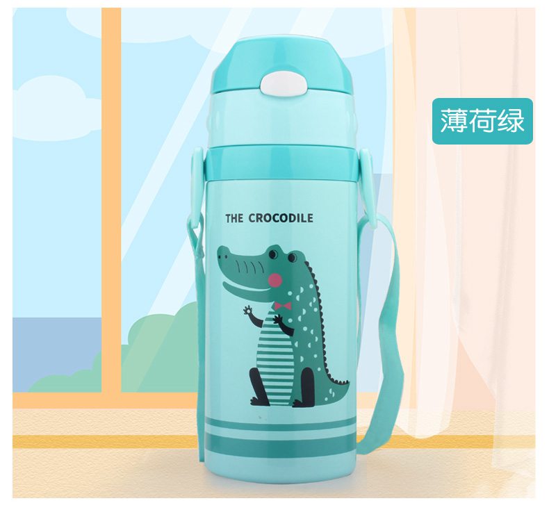 可拆卸背带儿童吸管杯