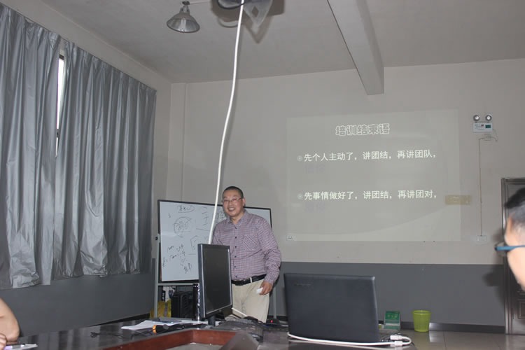 主讲老师张蕾