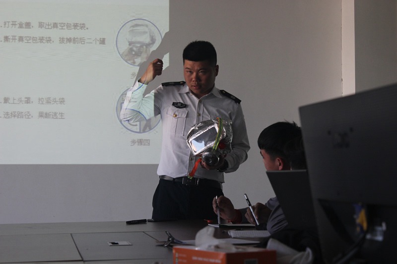 会议室消防知识培训