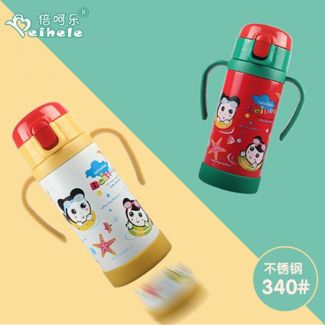 优宝吸管壶