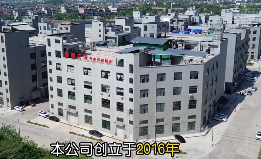 不锈钢保温杯生产厂家